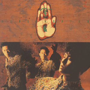 欧美一区二区A片
