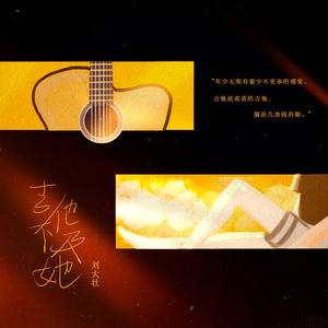 欧美一区二区A片
