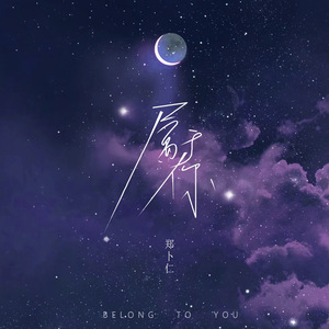 欧美一区二区A片
