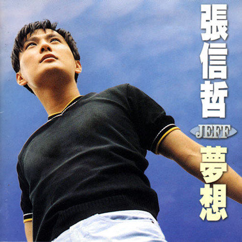 欧美一区二区A片
